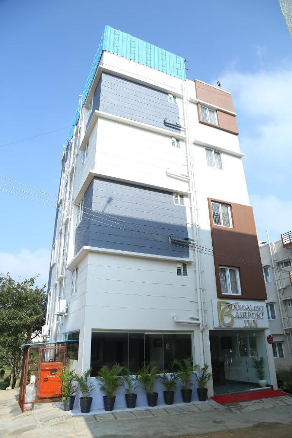 Hotel Bangalore Airport Inn, Near Kempegowda Airport, Airport Pickup & Drop Available 24X7 Devanahalli Экстерьер фото